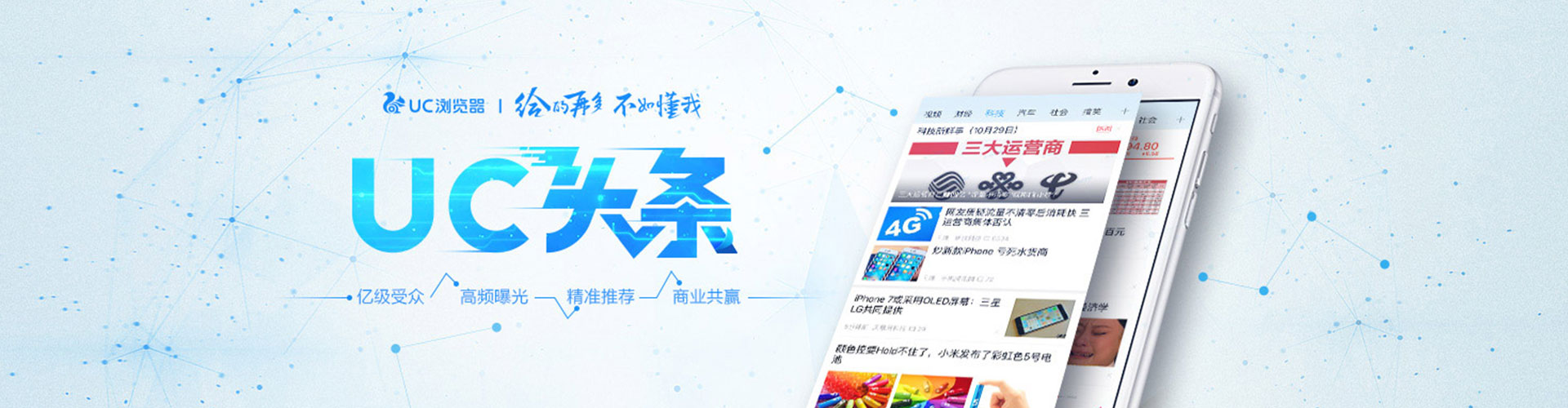 奇台sem怎么做