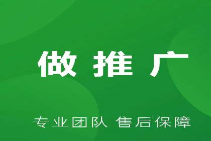 百度推广返点收益分析：案例对比与优化