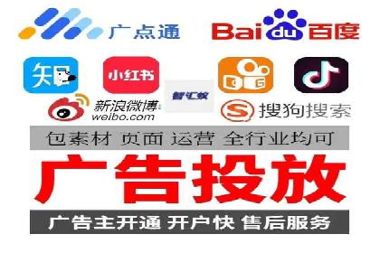 SEM关键词优化案例：提升网站流量的秘诀